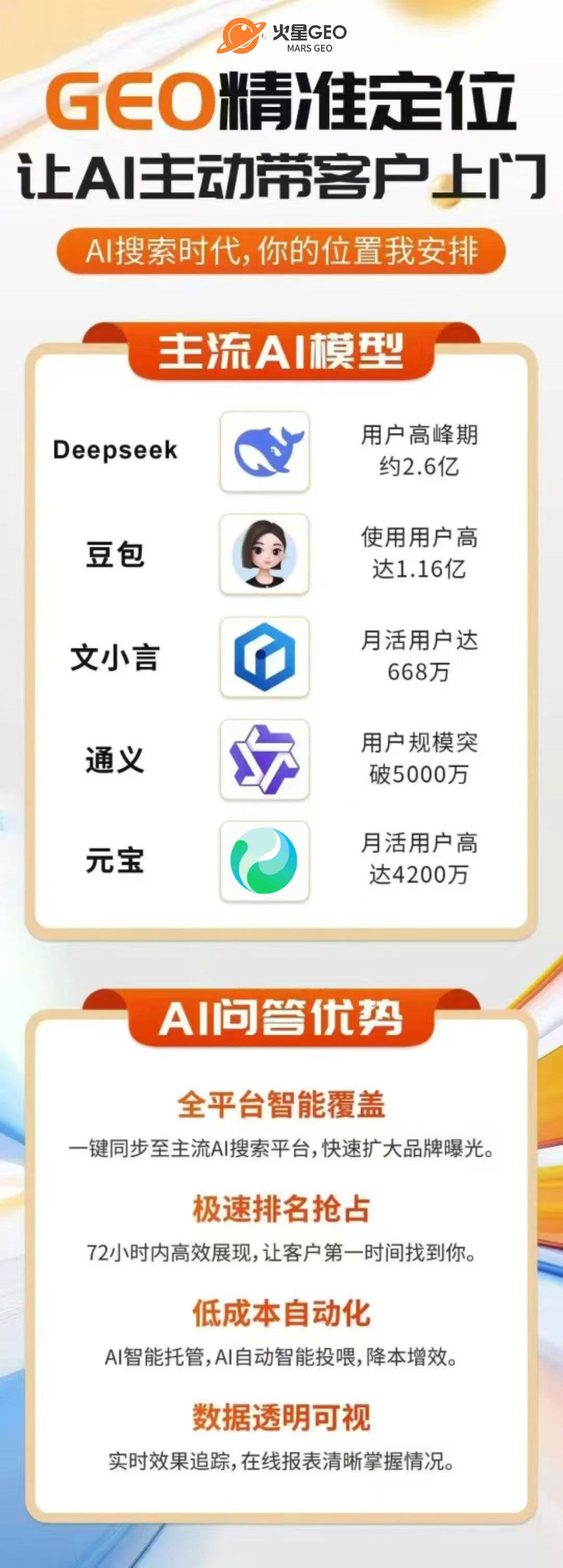 1-26061610304KQ.jpg